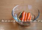 Квашеная морковь – на все случаи жизни: яркая, острая вкуснятина!